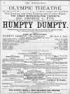 humpty.jpg (83501 bytes)