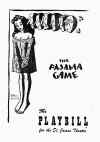 The Pajama Game